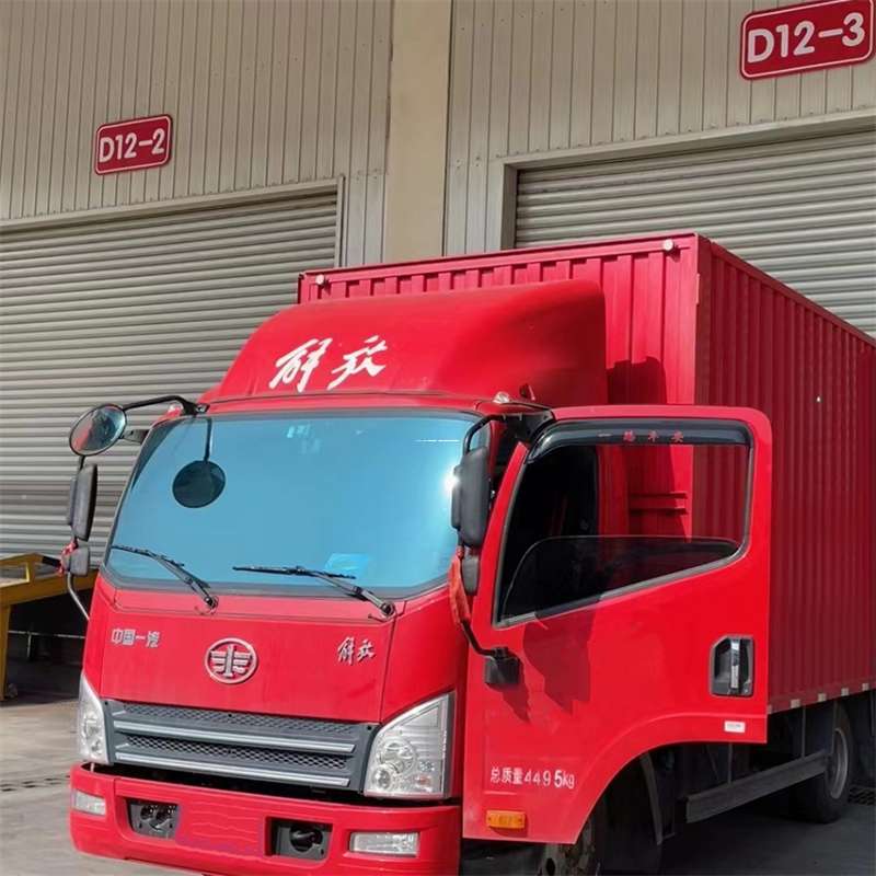 河北秦皇岛山海关到安徽物流公司——专业货运，安心送达（到安徽的物流公司）