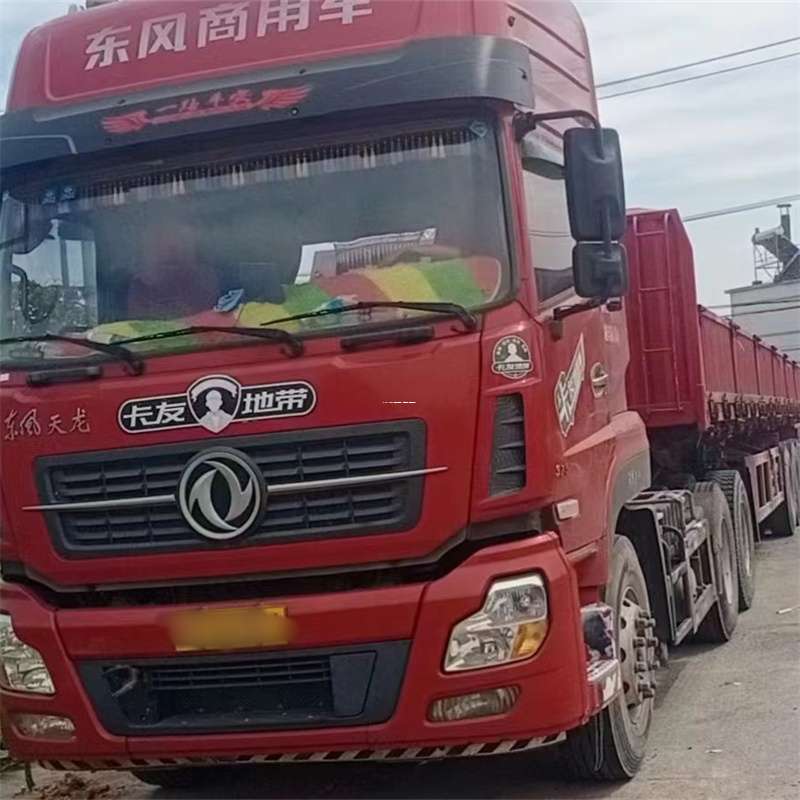 河北秦皇岛山海关到丽水物流公司——一站式服务，让货运更轻松